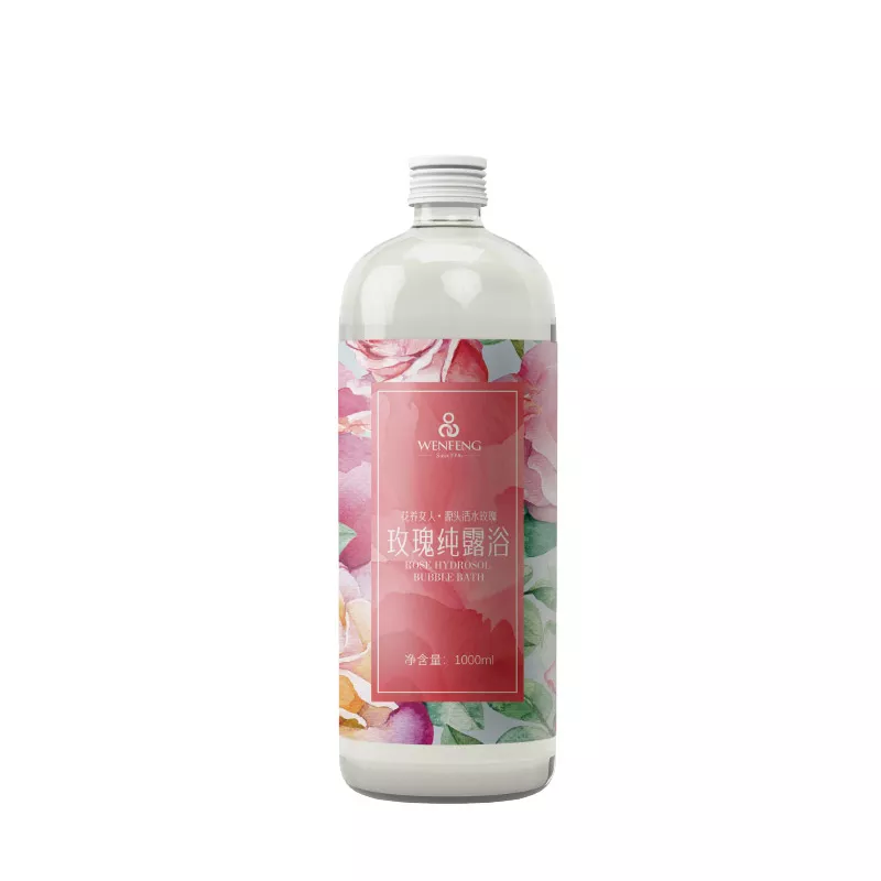 文峰玫瑰纯露浴